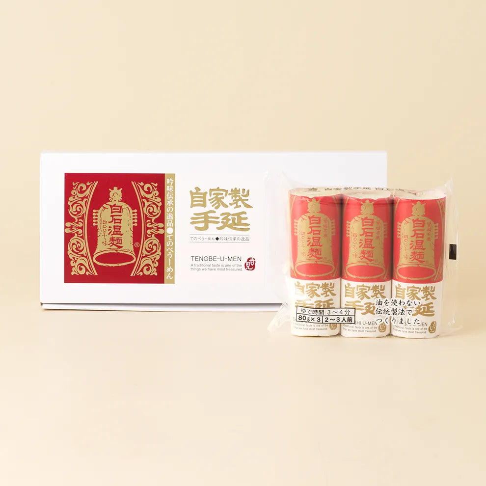 NT-6 (自家製手延温麺6束) 80g*3束*2袋 商品画像