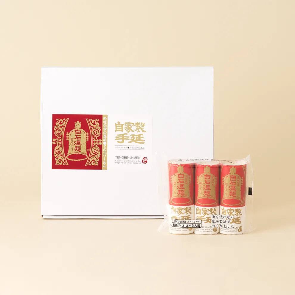 NT-12 (自家製手延温麺12束) 80g*3束*4袋 商品画像