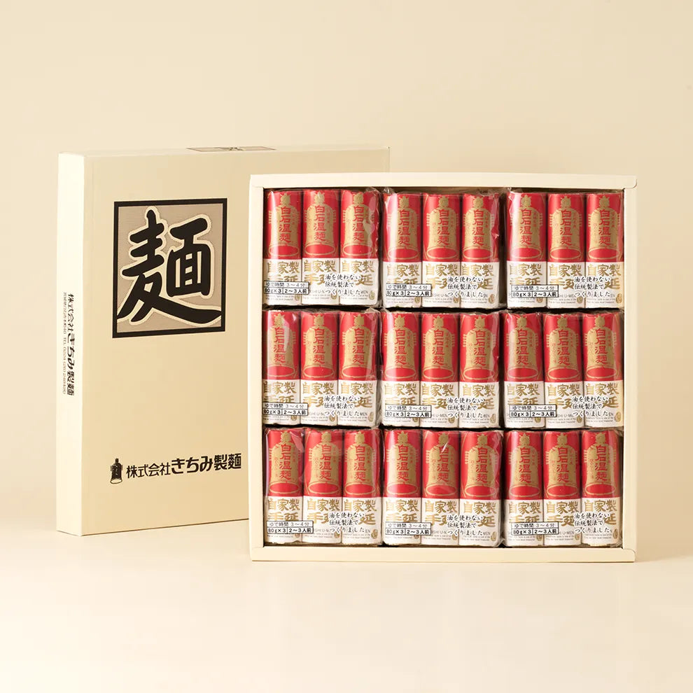 NT-27 (自家製手延温麺27束) 80g*3束*9袋 商品画像