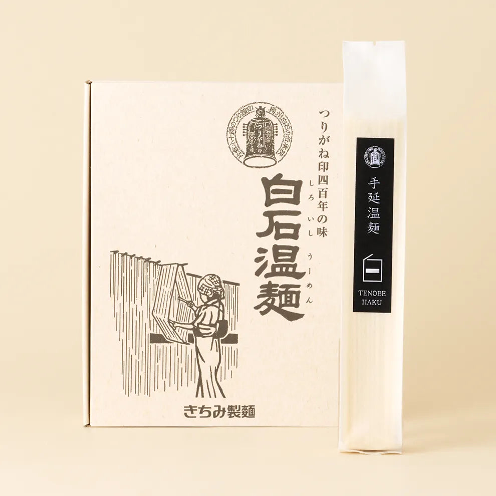 TH-8 (手延温麺HAKU8束) 100g*8袋 商品画像