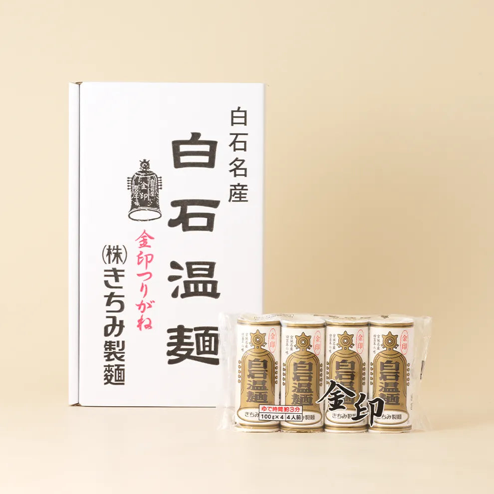 金印温麺 4束×6袋 100g*4束*6袋 商品画像