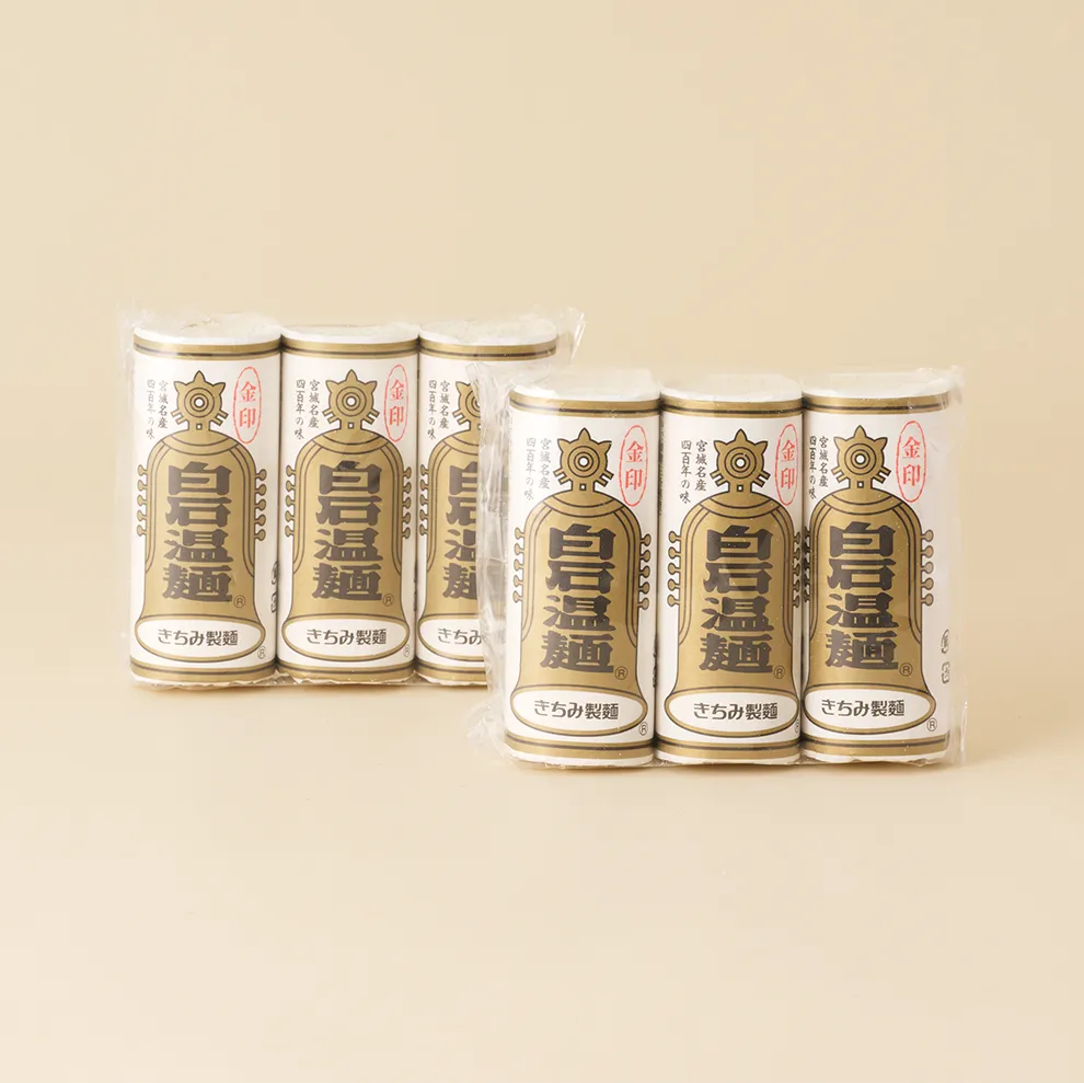 金U-6束入(金印温麺6束) 100g*3束*2袋 商品画像