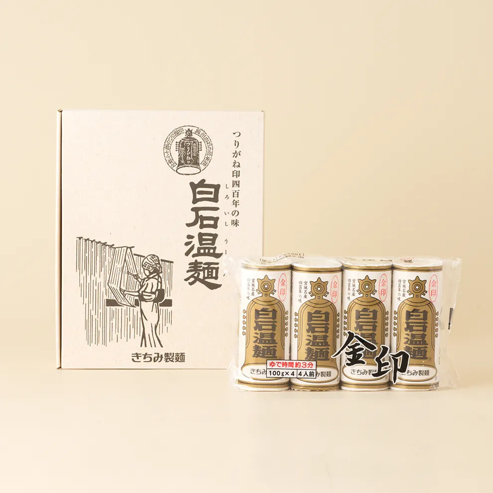 d464015真鮒竿 3.65*7袋白銘印 津軽金法梨地 鮭のまち」標津町が誇る いくら特集｜ふるさとチョイス - ふるさと納税