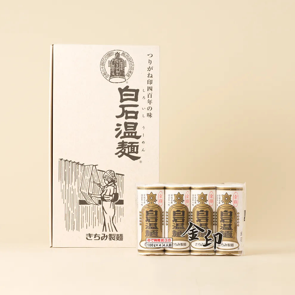 金U-12束入(金印温麺12束) 100g*4束*3袋 商品画像