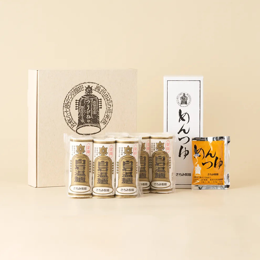 BG-6束入 キンジルシ6束 メンツユ6袋 商品画像