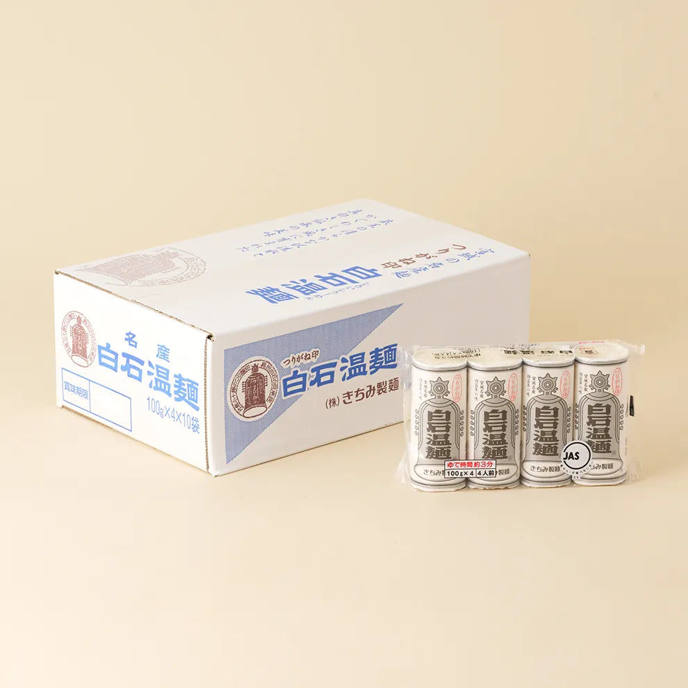 つりがね温麺 4束×10袋 100g*4束*10袋 商品画像