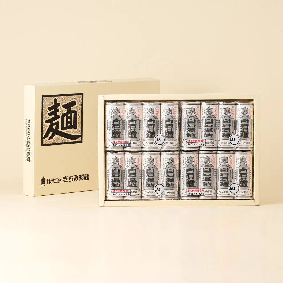 SU-16束入(つりがね温麺16束) 100g*4束*4袋 商品画像