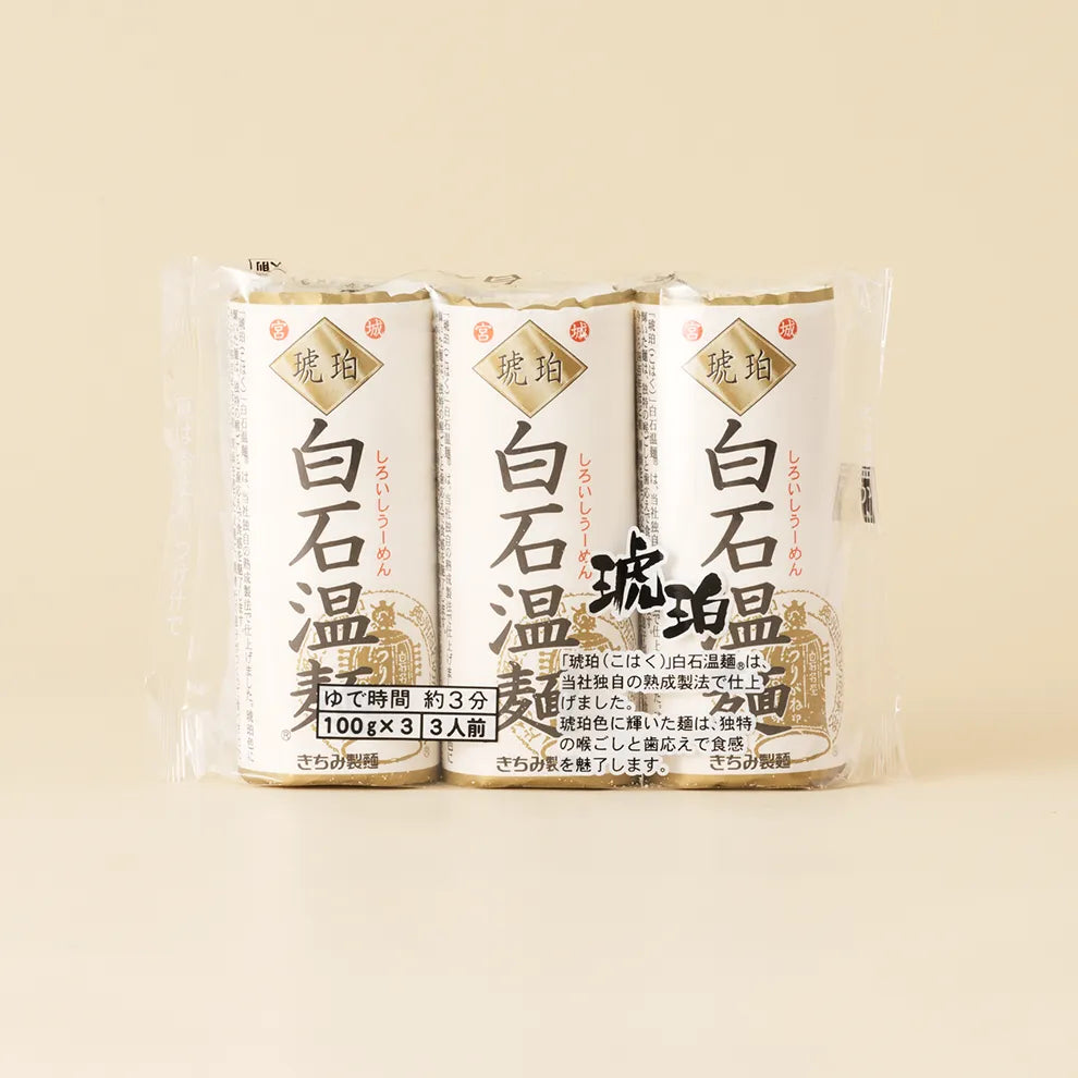 琥珀温麺 3束 100g*3束 商品画像