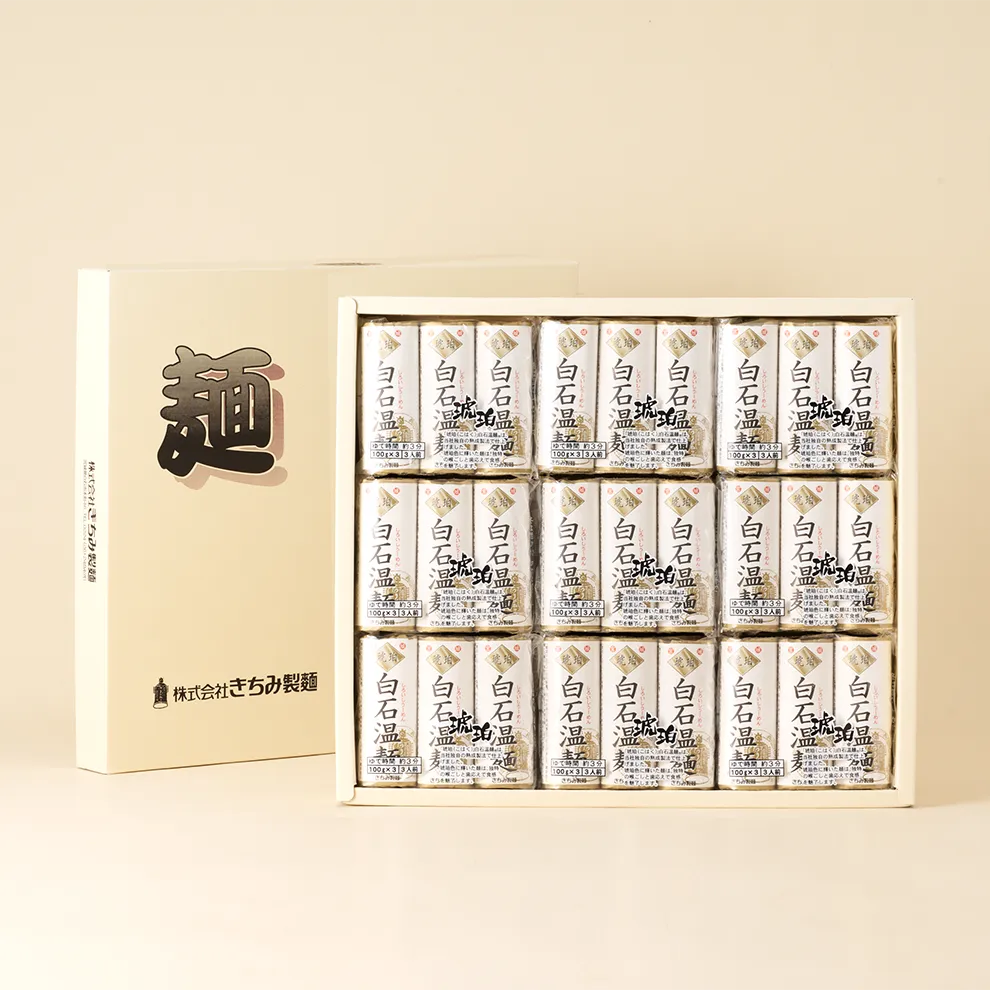 CU-27束入(琥珀温麺27束) 100g*3束*9袋 商品画像