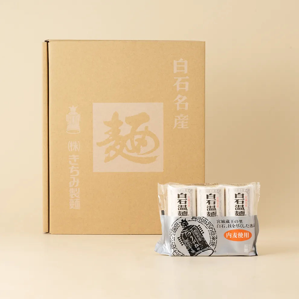 内麦温麺 3束×12袋 100g*3束*12袋 商品画像