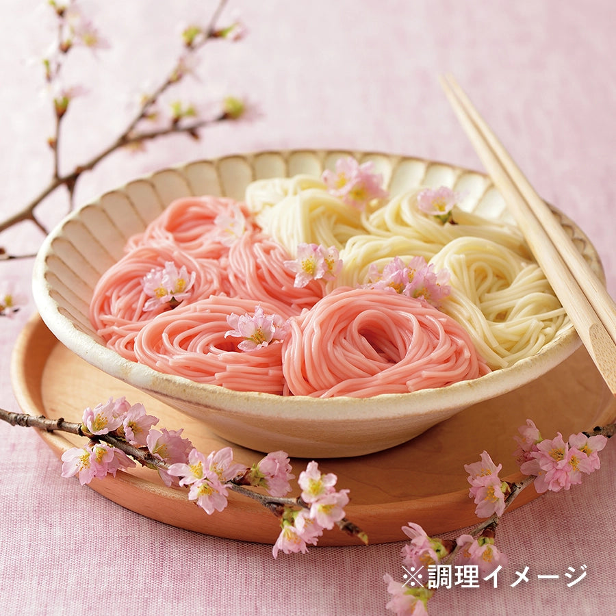 はるいろ温麺2束