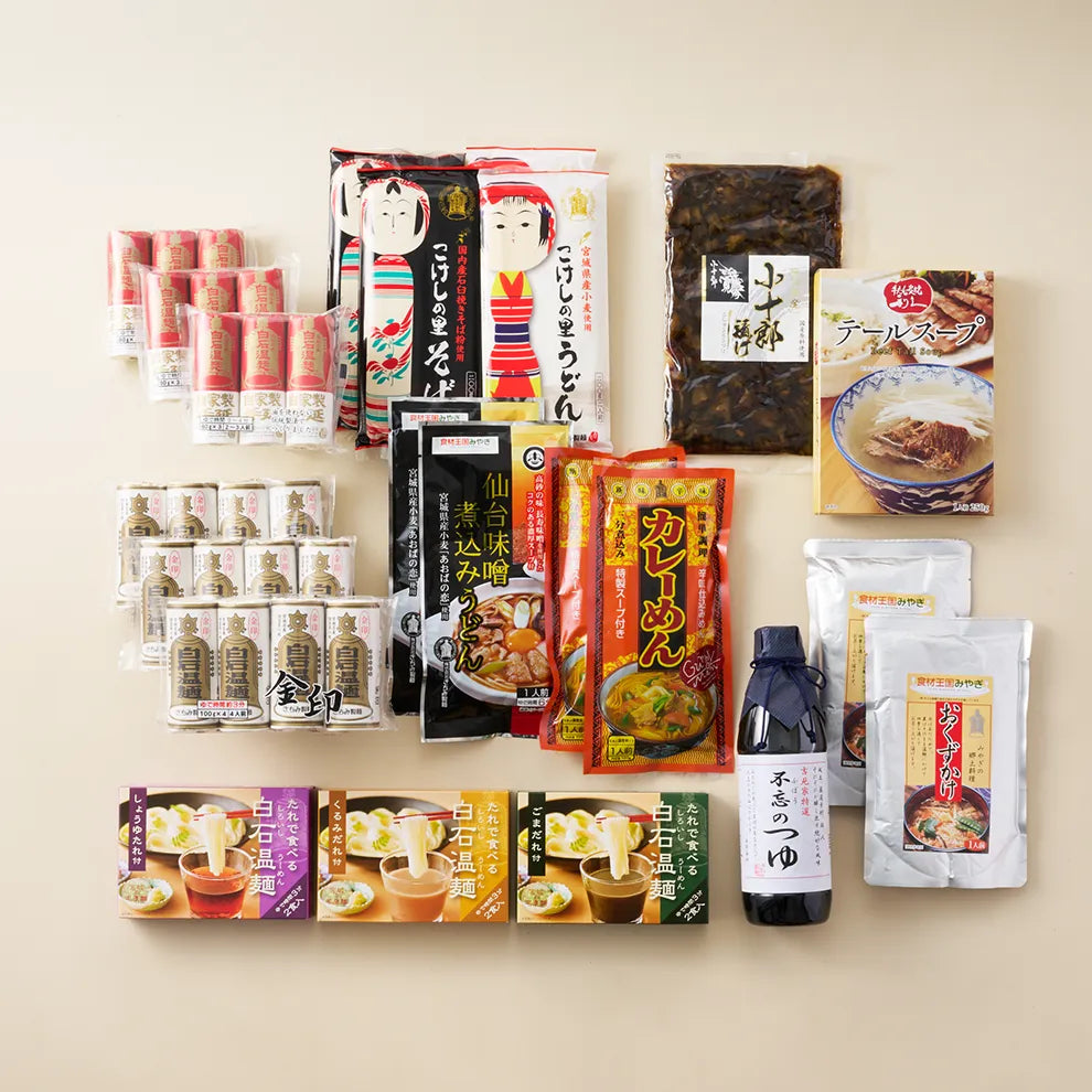 「雅」特選セット ツメアワセ 商品画像