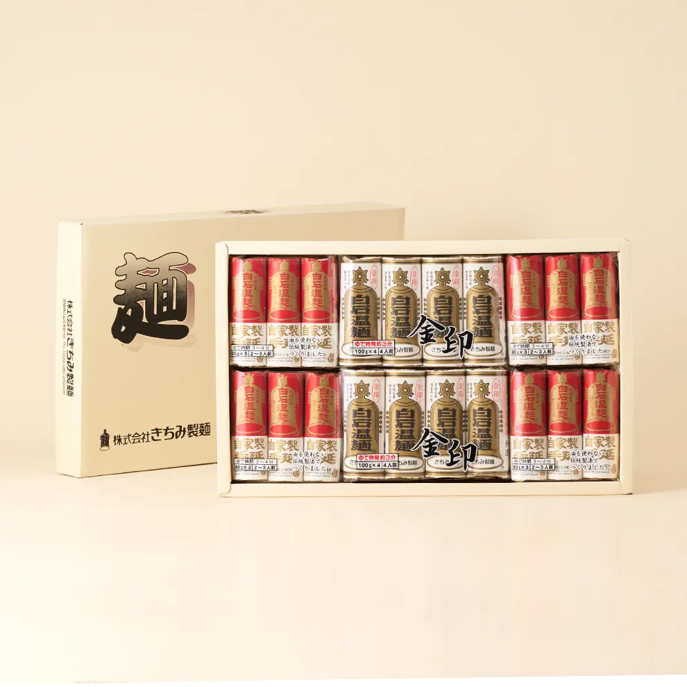 白石温麺2種セット テノベ4袋 キンジルシ2袋 商品画像