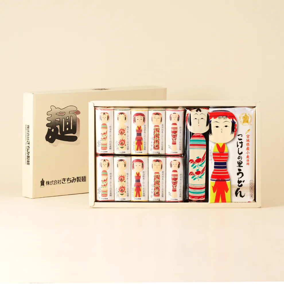 こけしの里の乾麺詰合せ