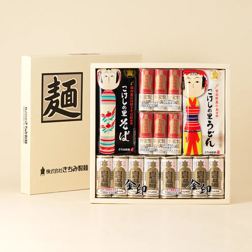 F-8 温麺・うどん・そば詰合せ ツメアワセ 商品画像