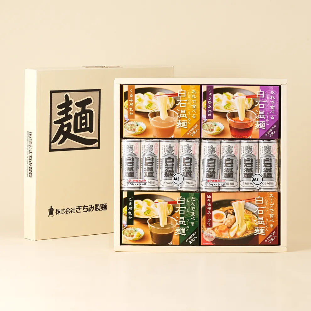 SB-6 温麺・たれ付温麺詰合せ ツメアワセ 商品画像