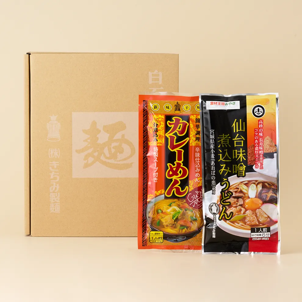 カレーめん&味噌煮込みうどん 商品画像