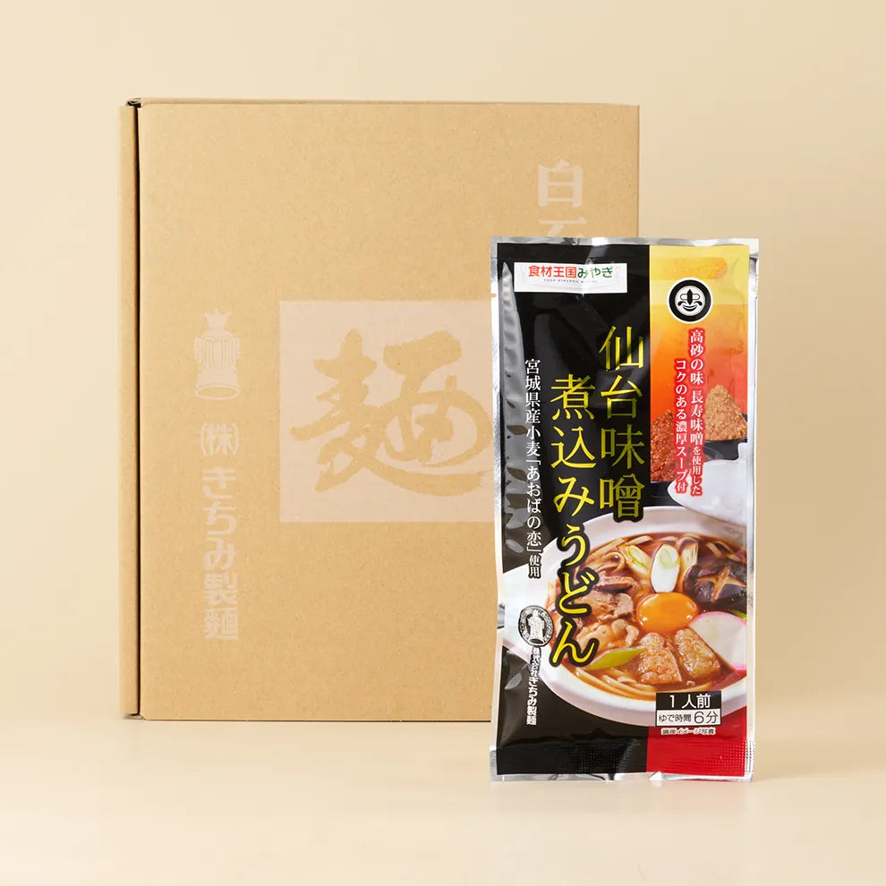 仙台味噌煮込みうどん 12袋入 90g*12袋 商品画像