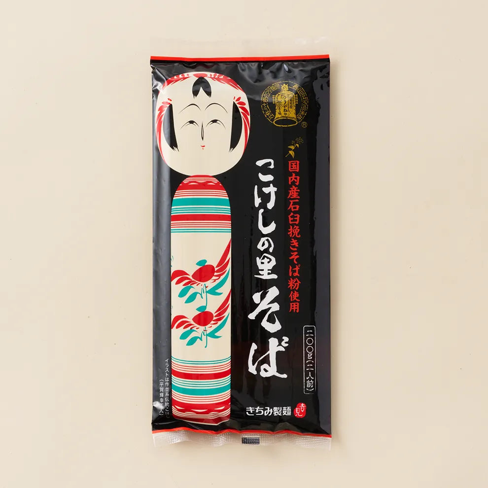 こけしの里そば