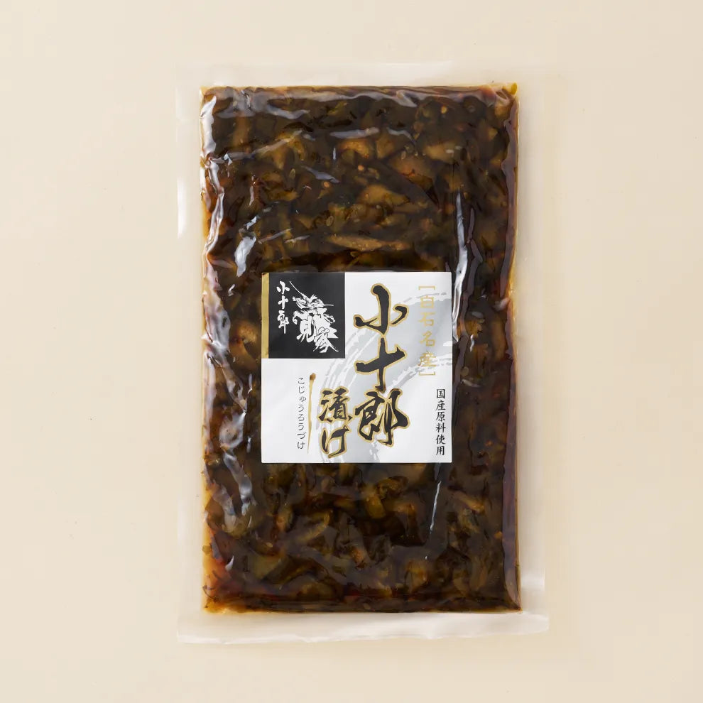 福潤漬け 小十郎漬け