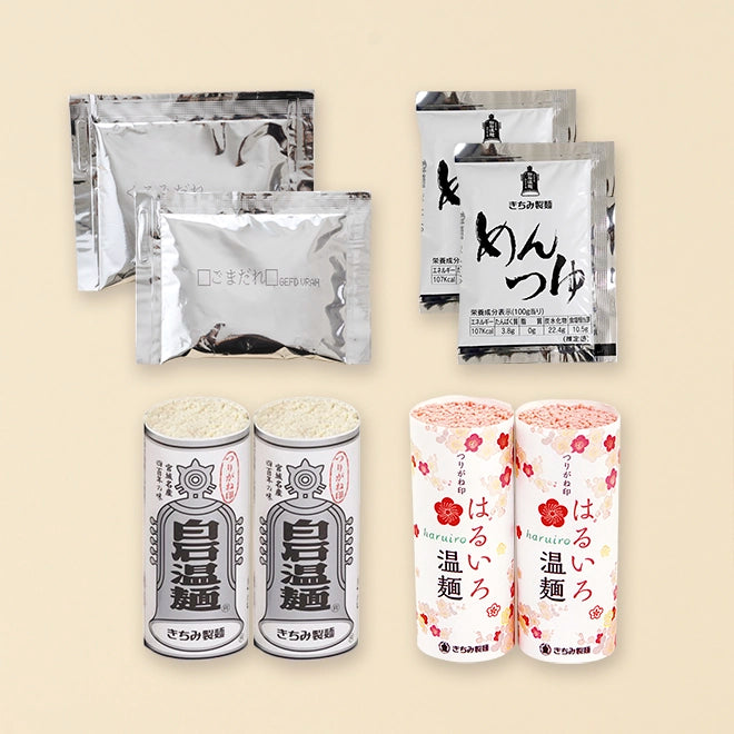 巾着セット(さくら市松)