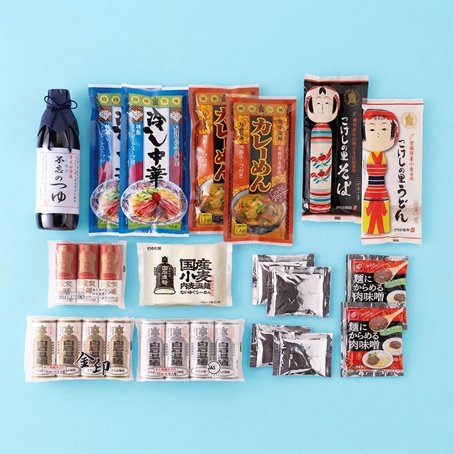 「響」特選セット(春夏)2026