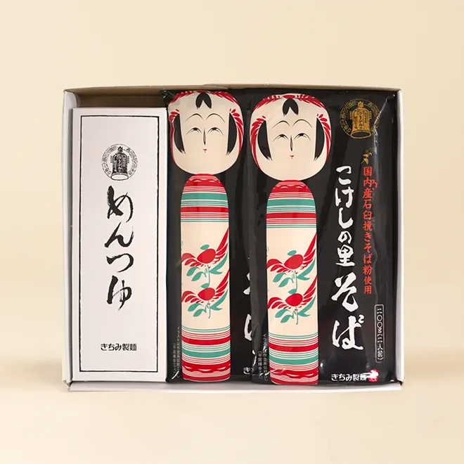 つゆ付こけしの里そば