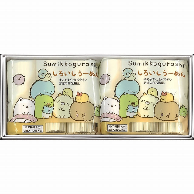 SG-2 すみっコぐらし温麺2袋入