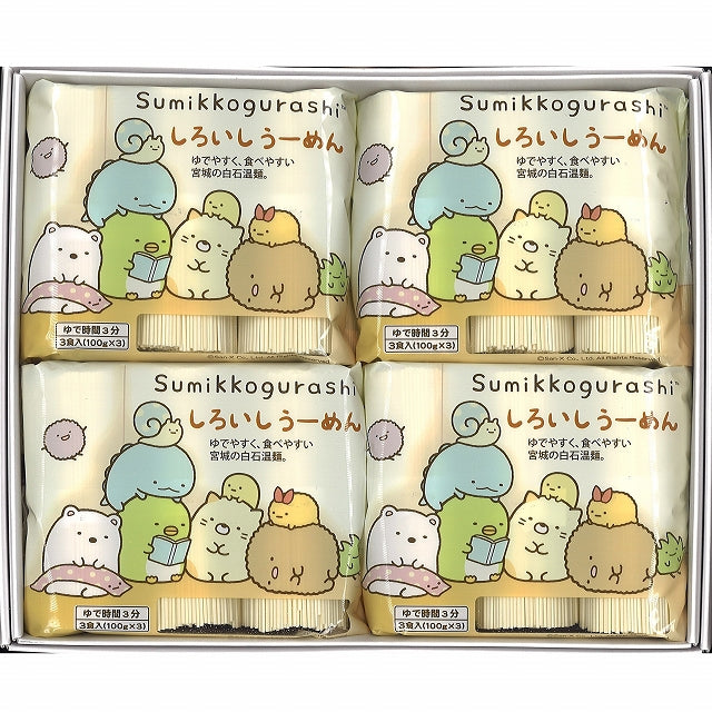 SG-4 すみっコぐらし温麺4袋入