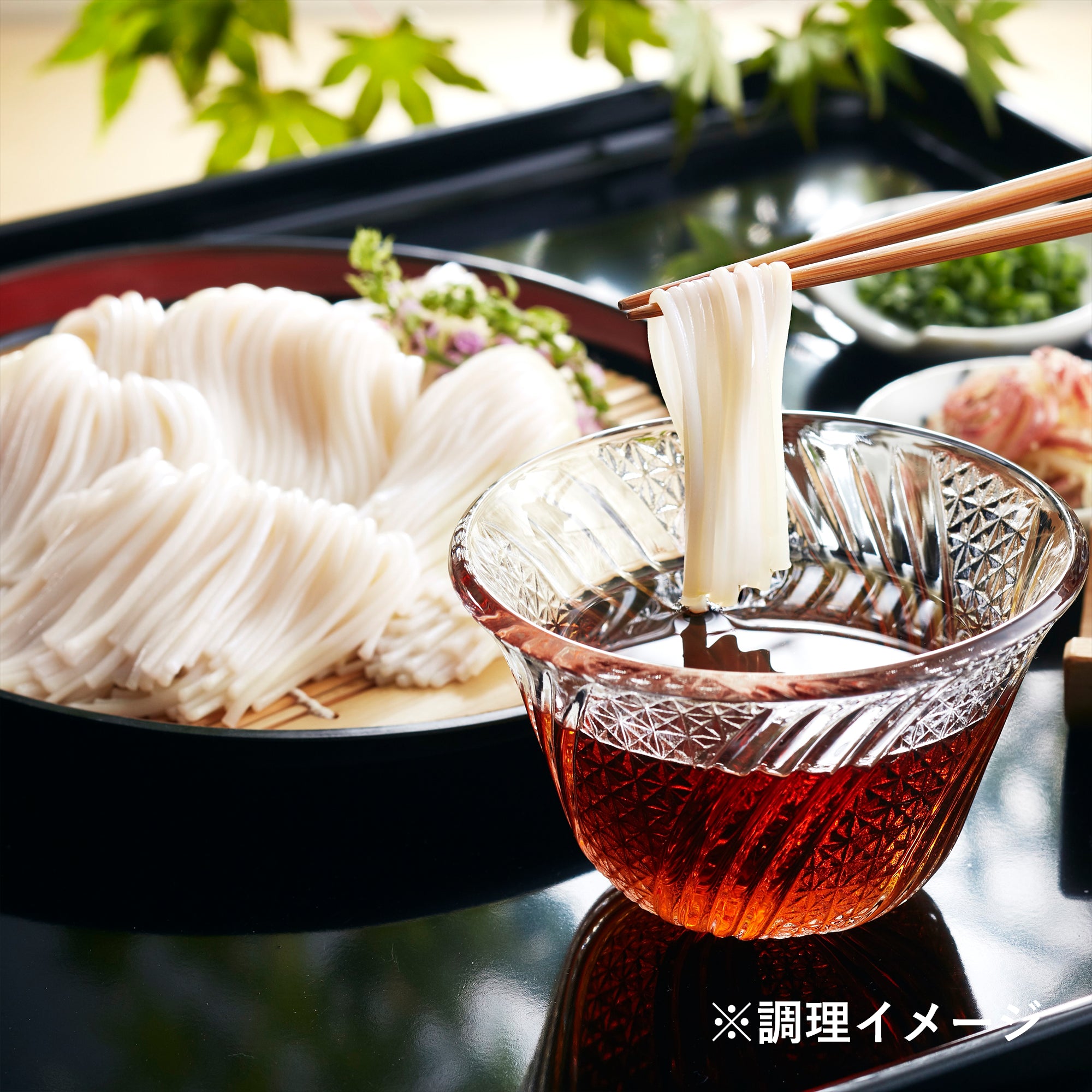 自家製手延温麺 3束 調理イメージ2