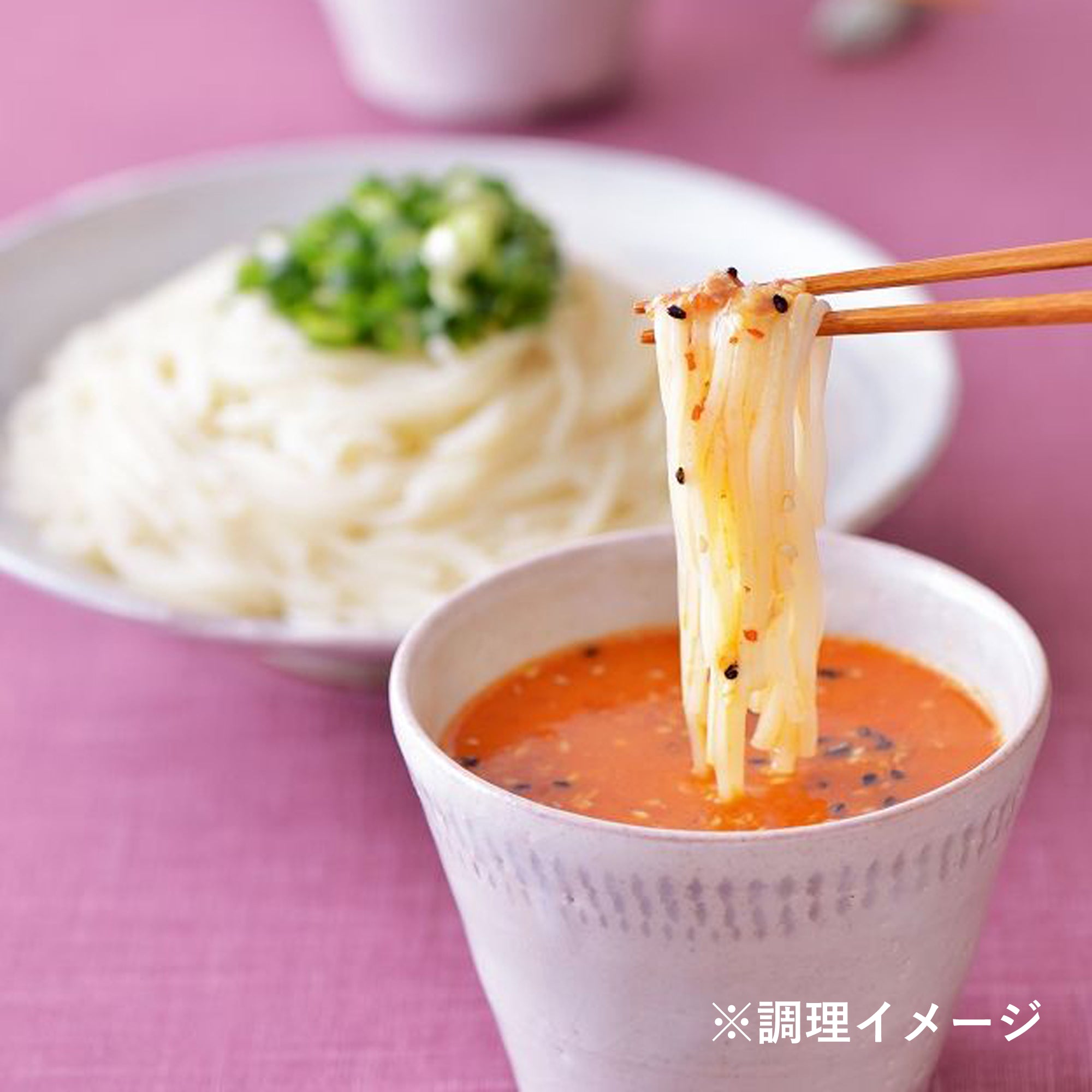自家製手延 ふぞろいなんだけど 調理イメージ2