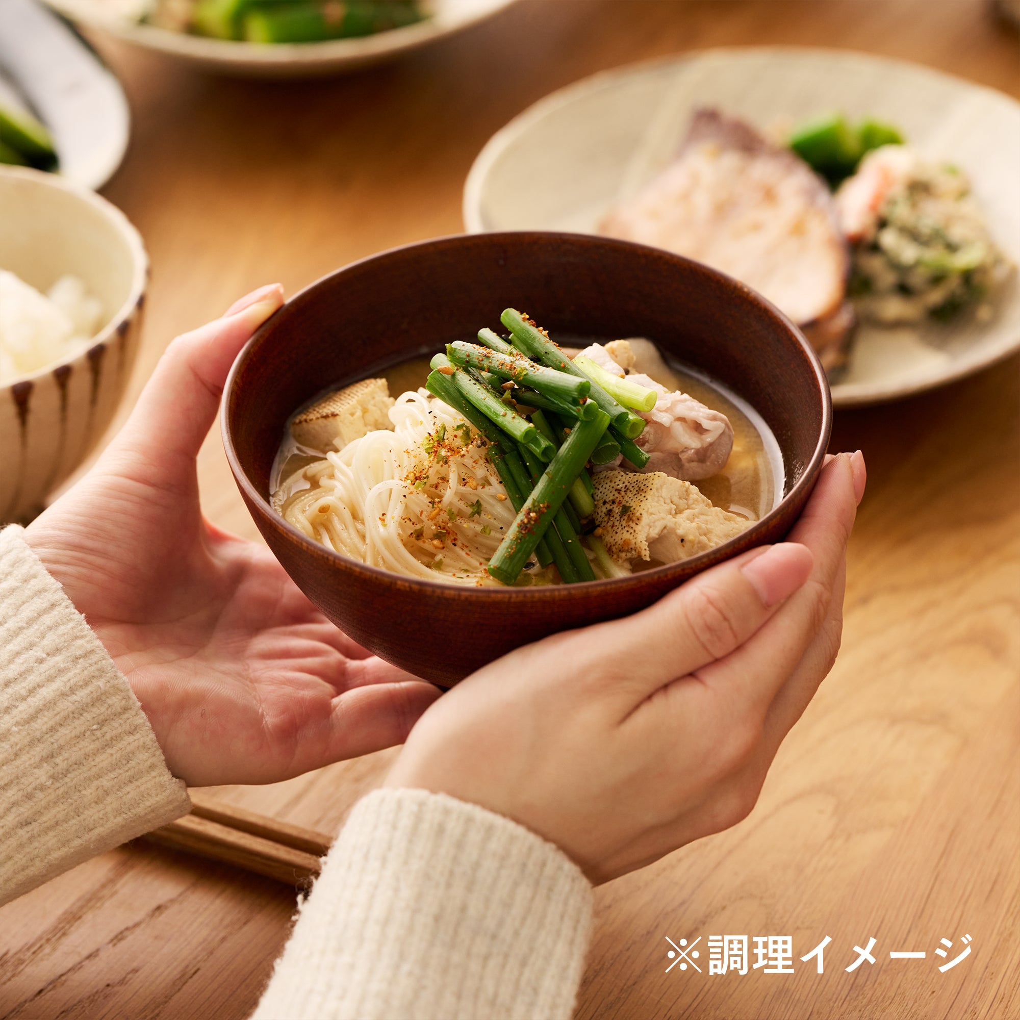 金印温麺 4束 調理イメージ