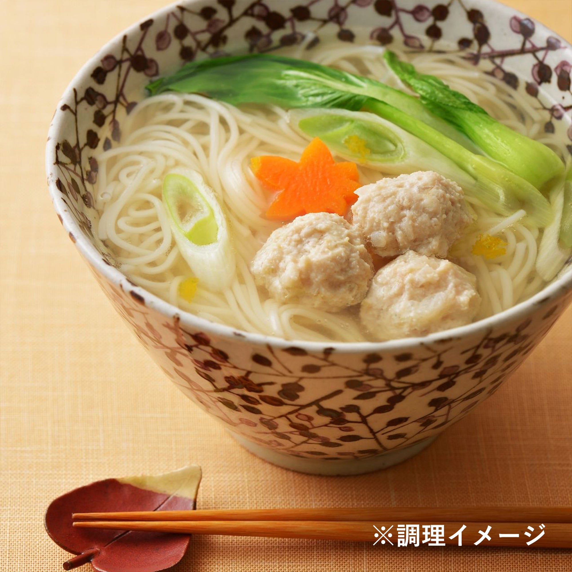 金印温麺 4束×6袋 調理イメージ