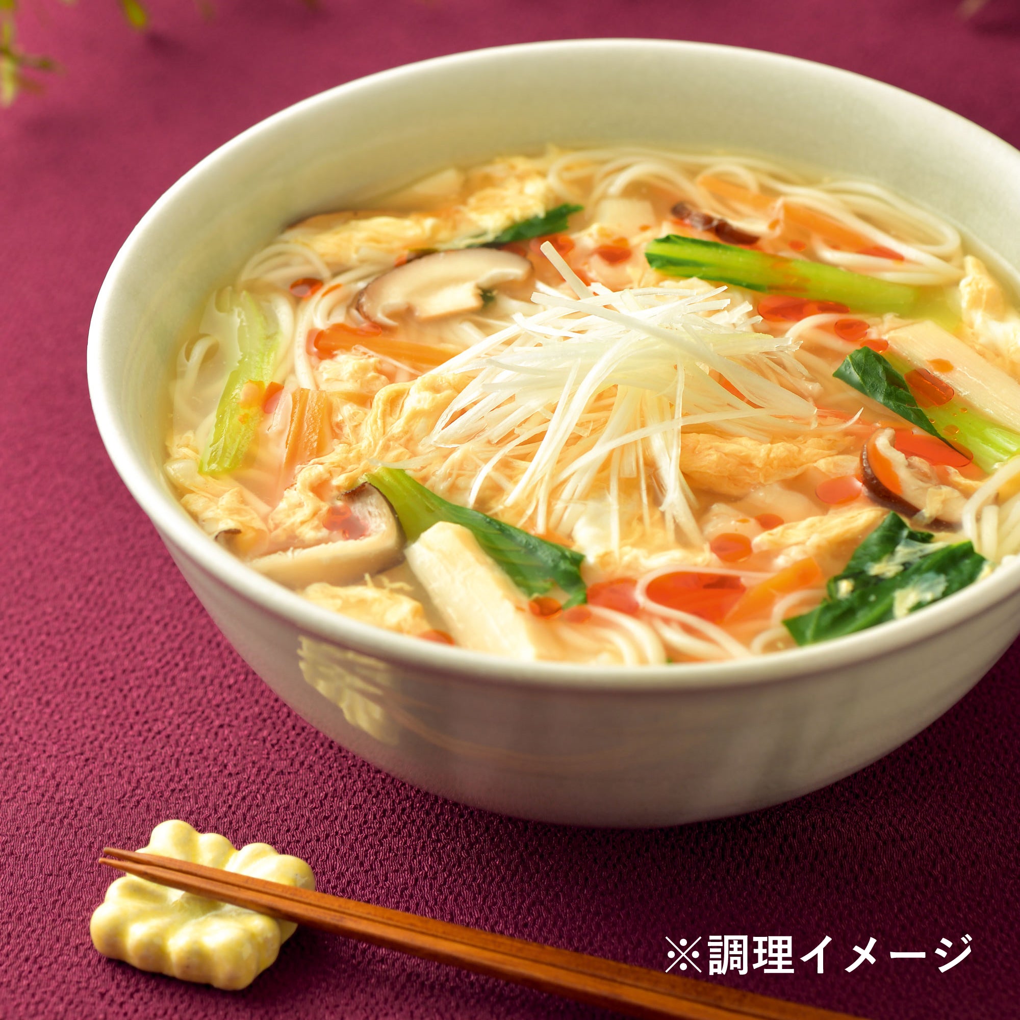 つりがね温麺 4束×10袋 調理イメージ