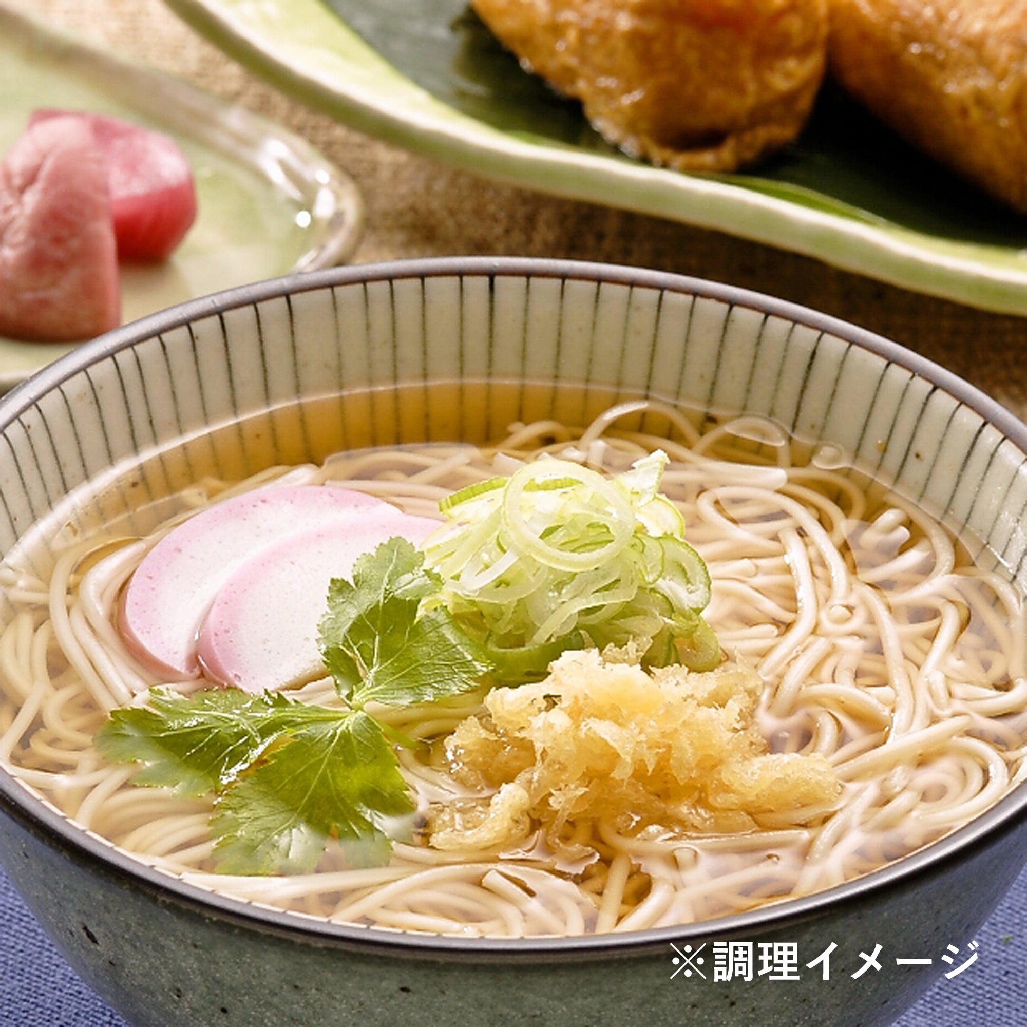 SU-8束入(つりがね温麺8束) 調理イメージ