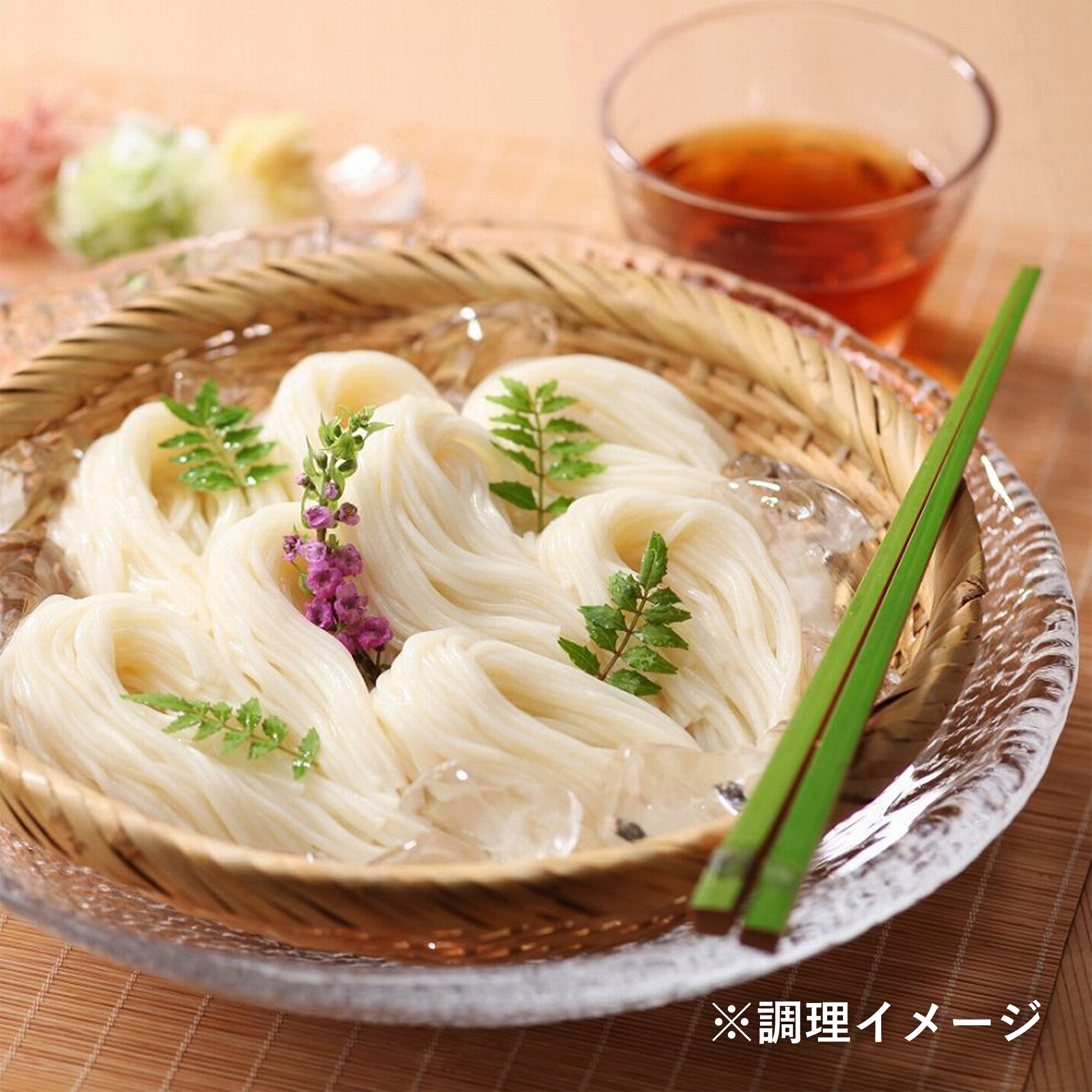 琥珀温麺 3束 調理イメージ2