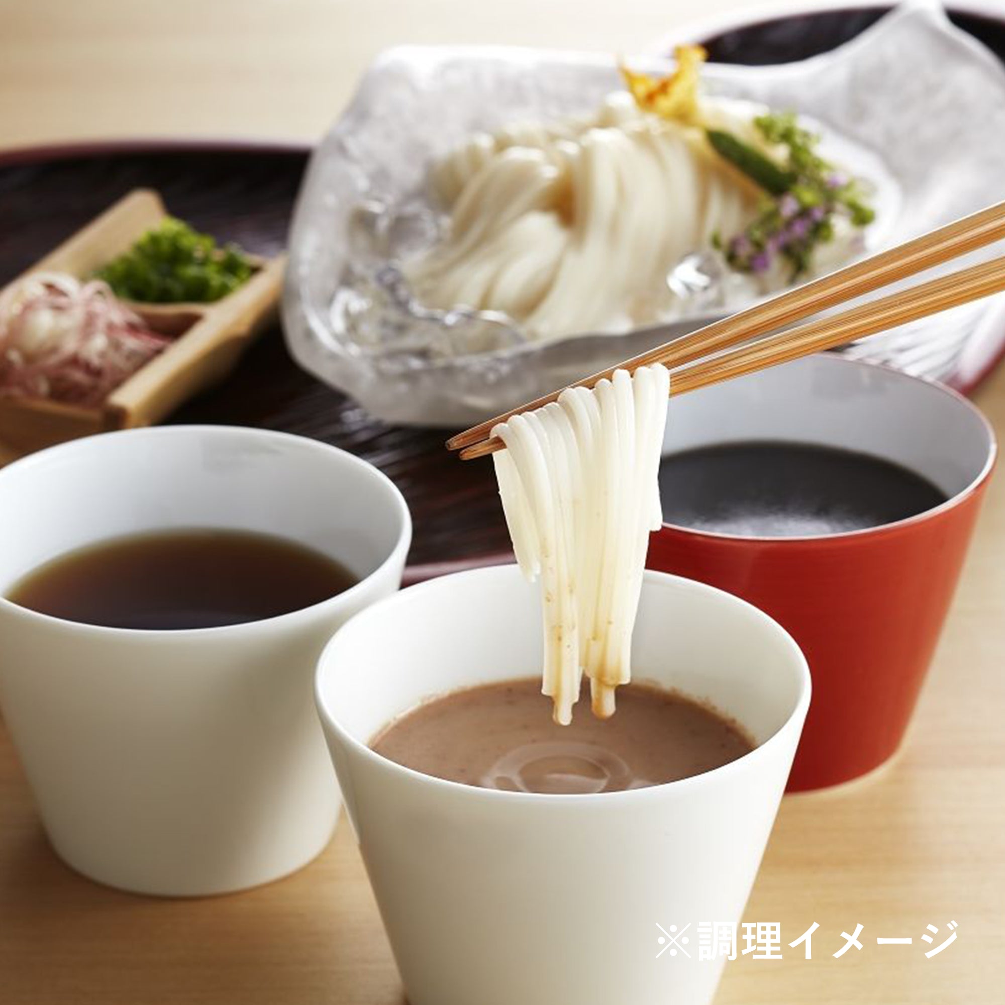 くるみだれ付温麺 調理イメージ2