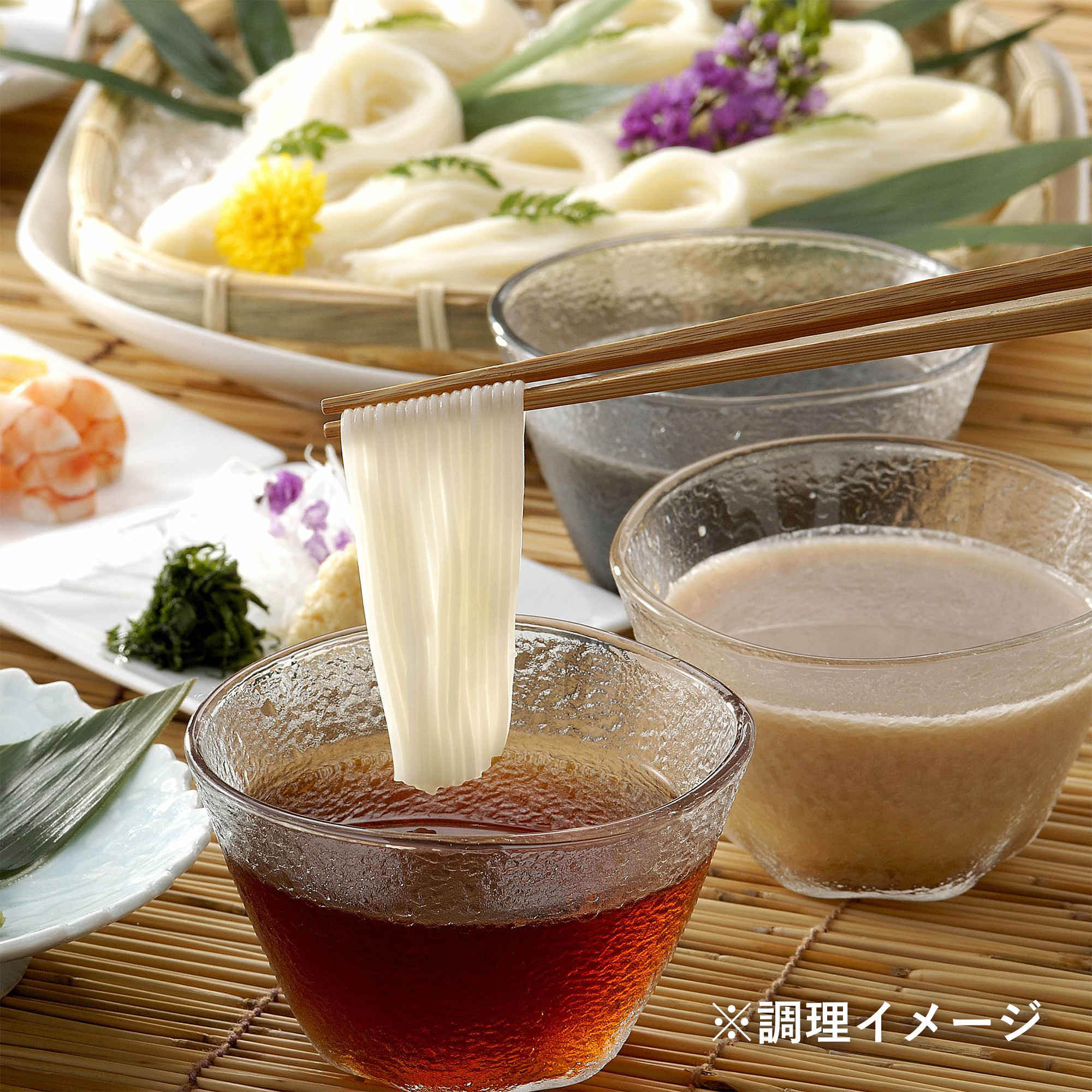 BO-4 たれで食べる白石温麺4箱 調理イメージ