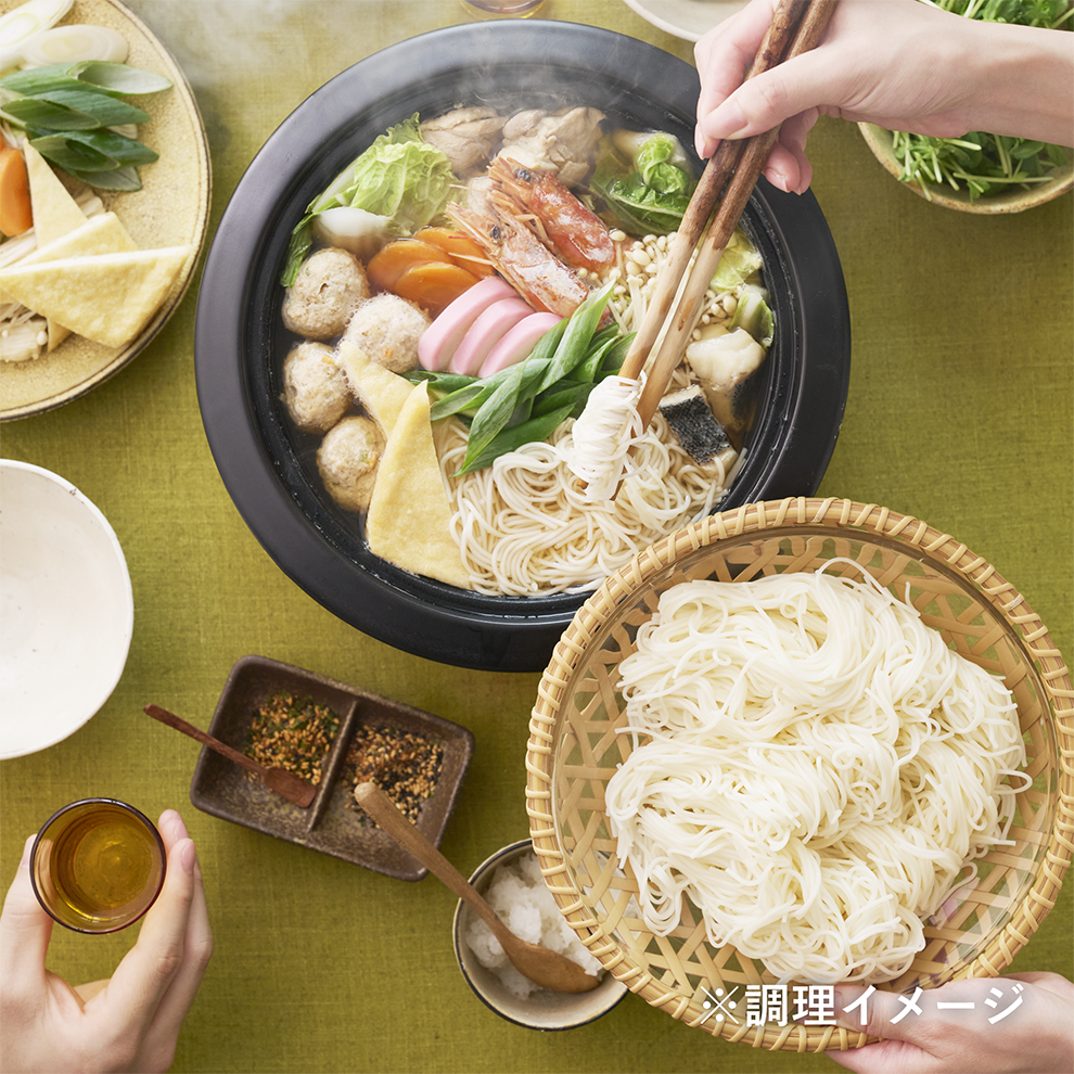 冬のうーめんセット