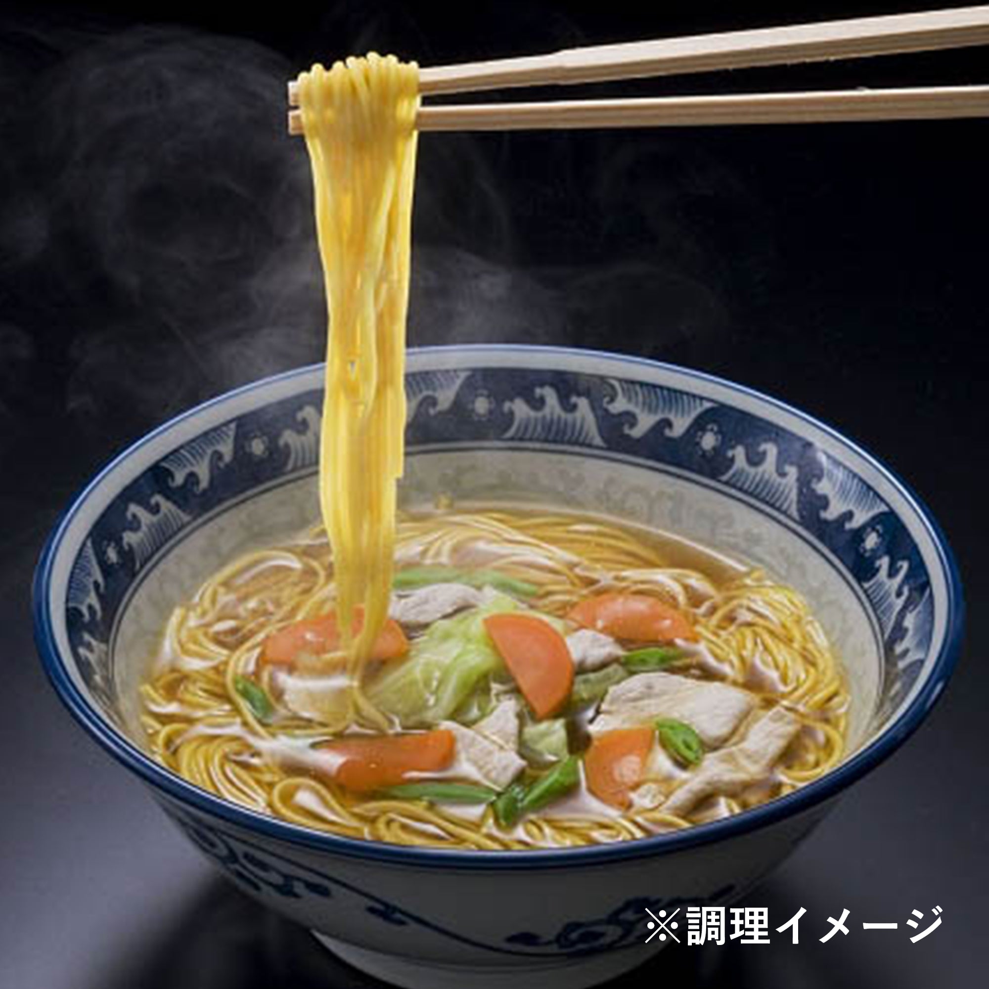 カレーめん&味噌煮込みうどん 調理イメージ