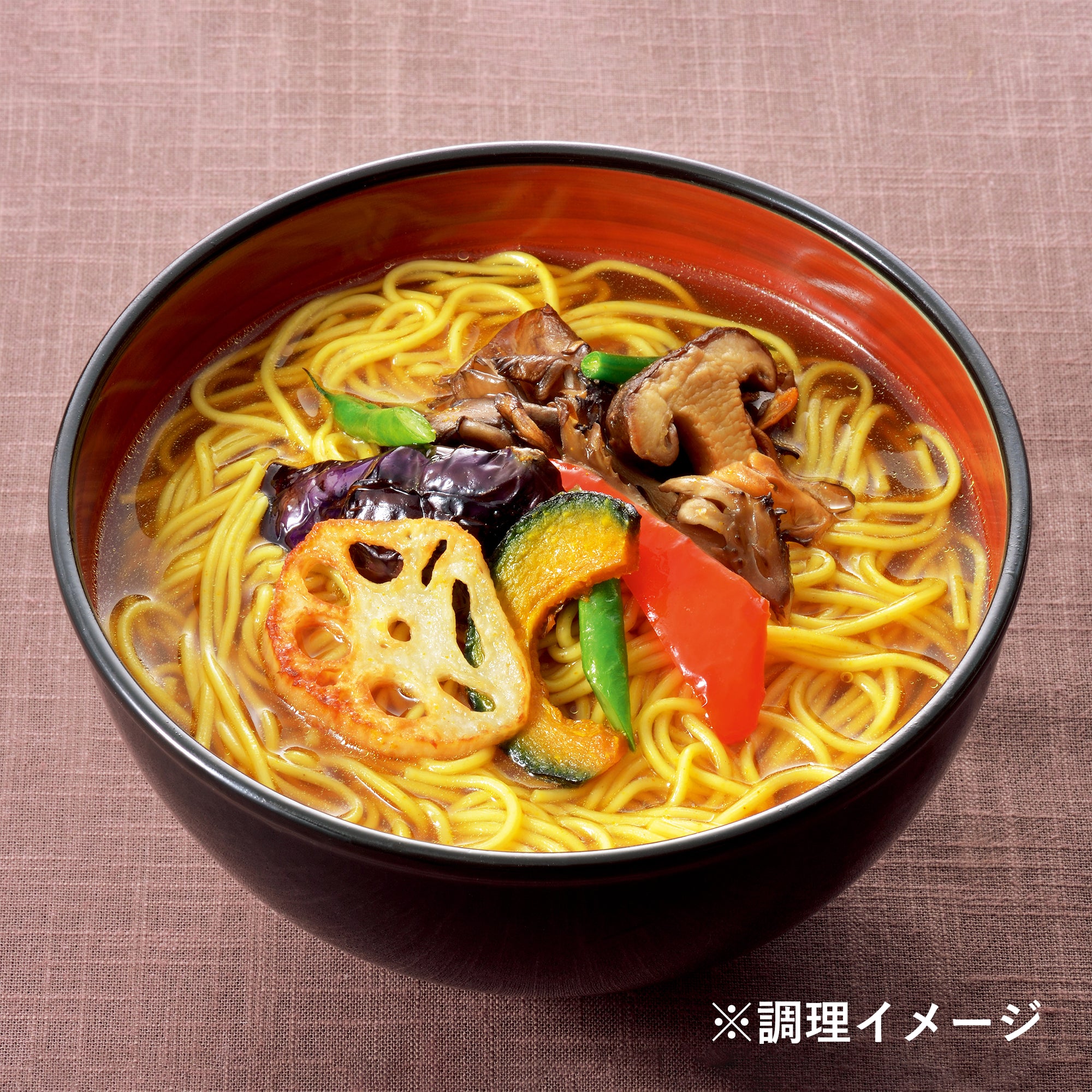 カレーめん 調理イメージ