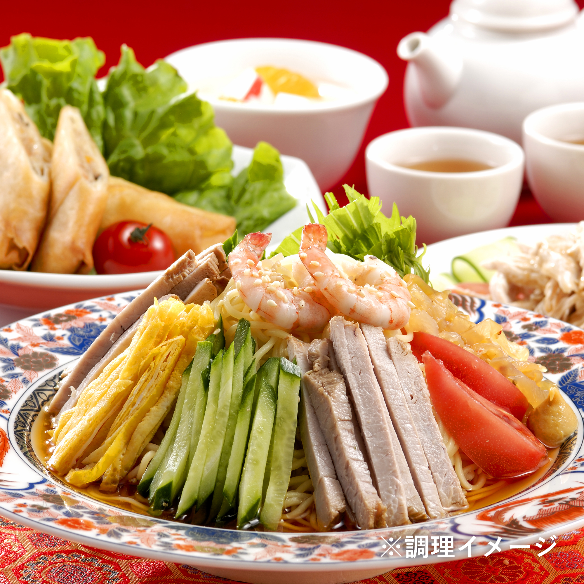 冷し中華 20袋入 調理イメージ