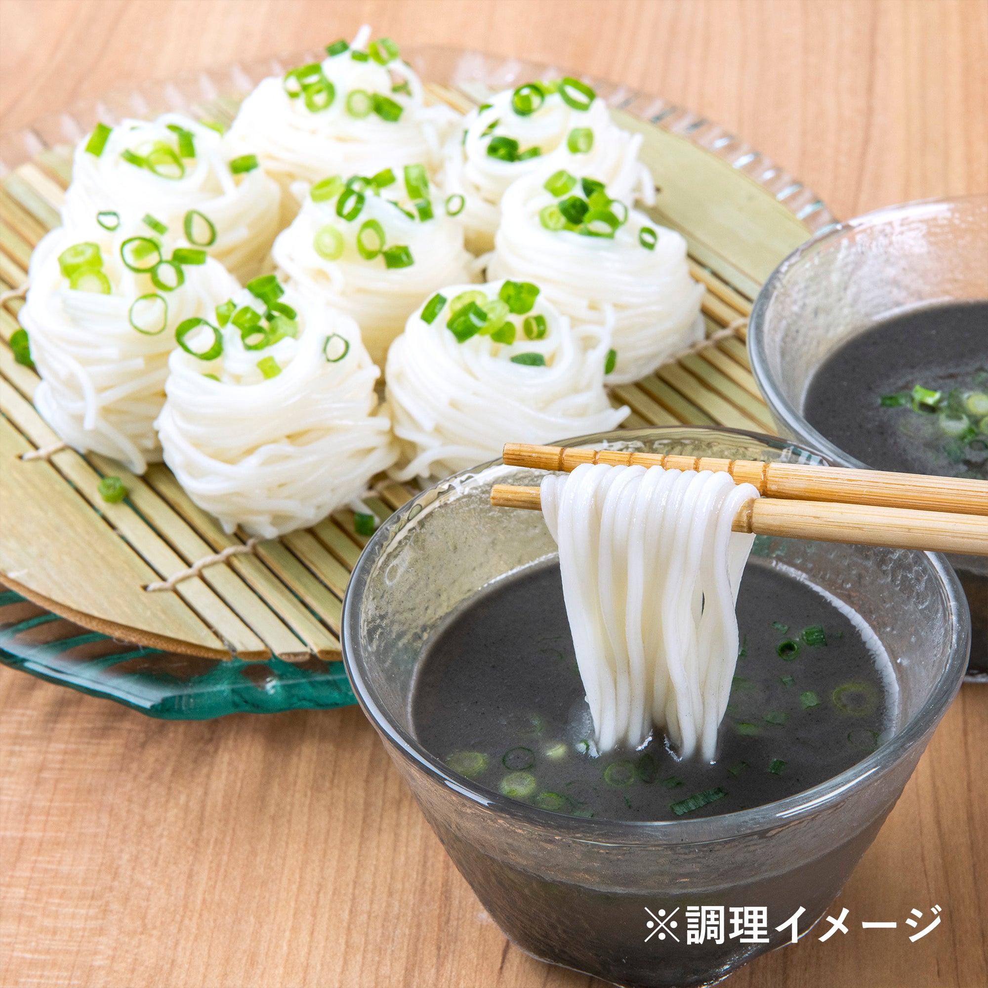 ごまだれ 調理イメージ