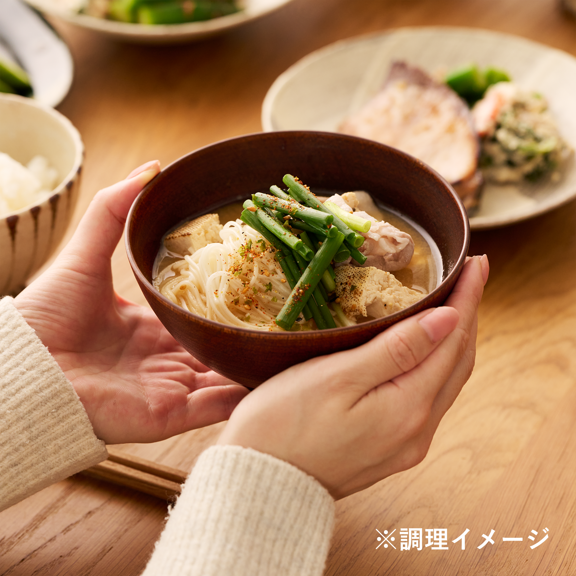 きちみのしちみ ゆず香るあおさ 調理イメージ
