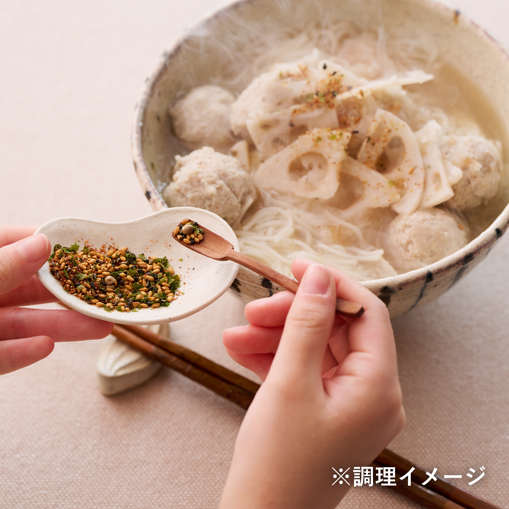 きちみのしちみ ゆず香るあおさ&七味専用缶 調理イメージ