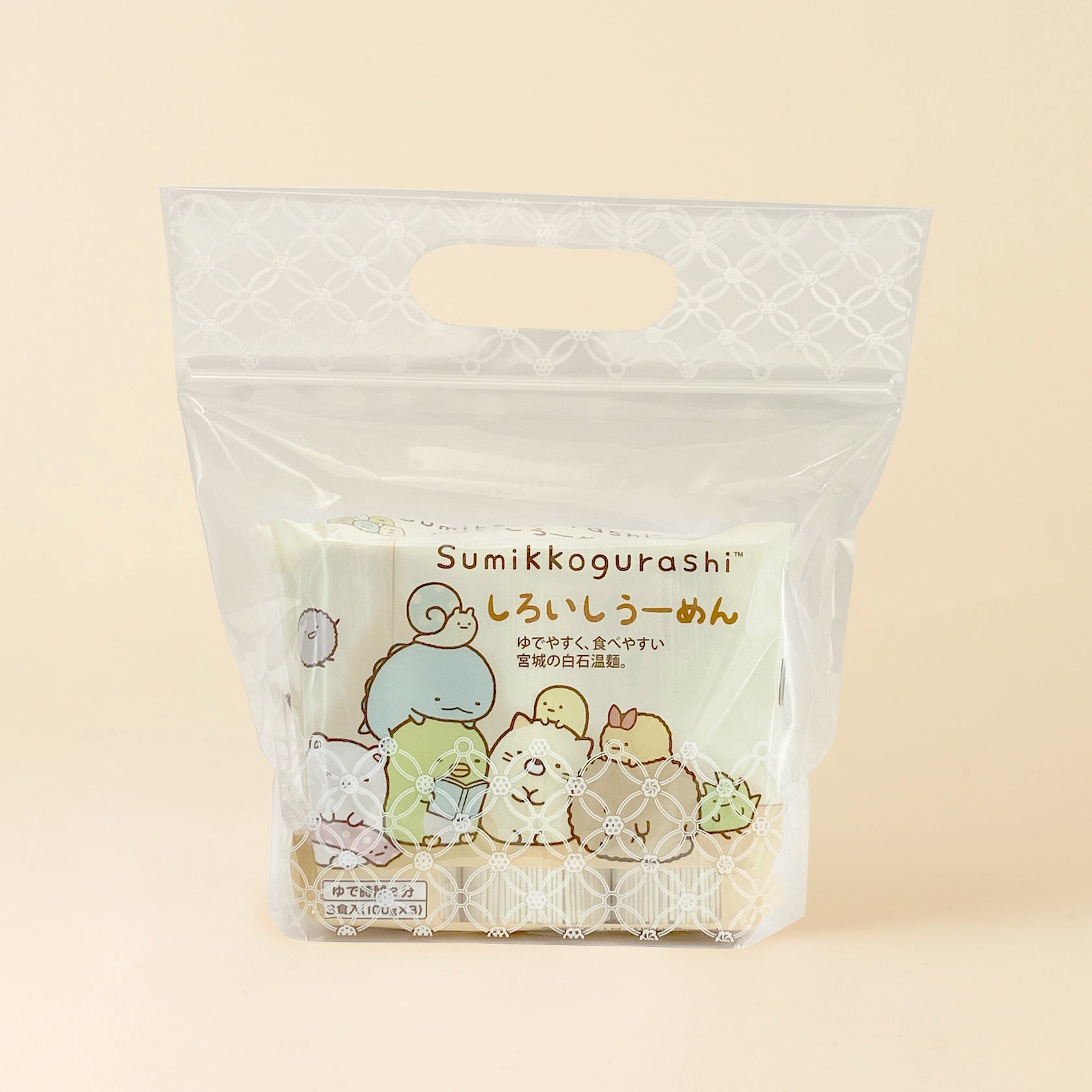 つゆ付すみっコぐらしうーめん