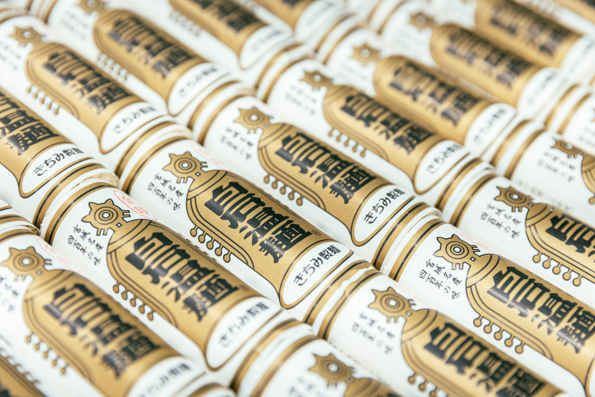 400年続く「うーめん」はどうやって作られる？ きちみ製麺の工場で、目からウロコの見学体験