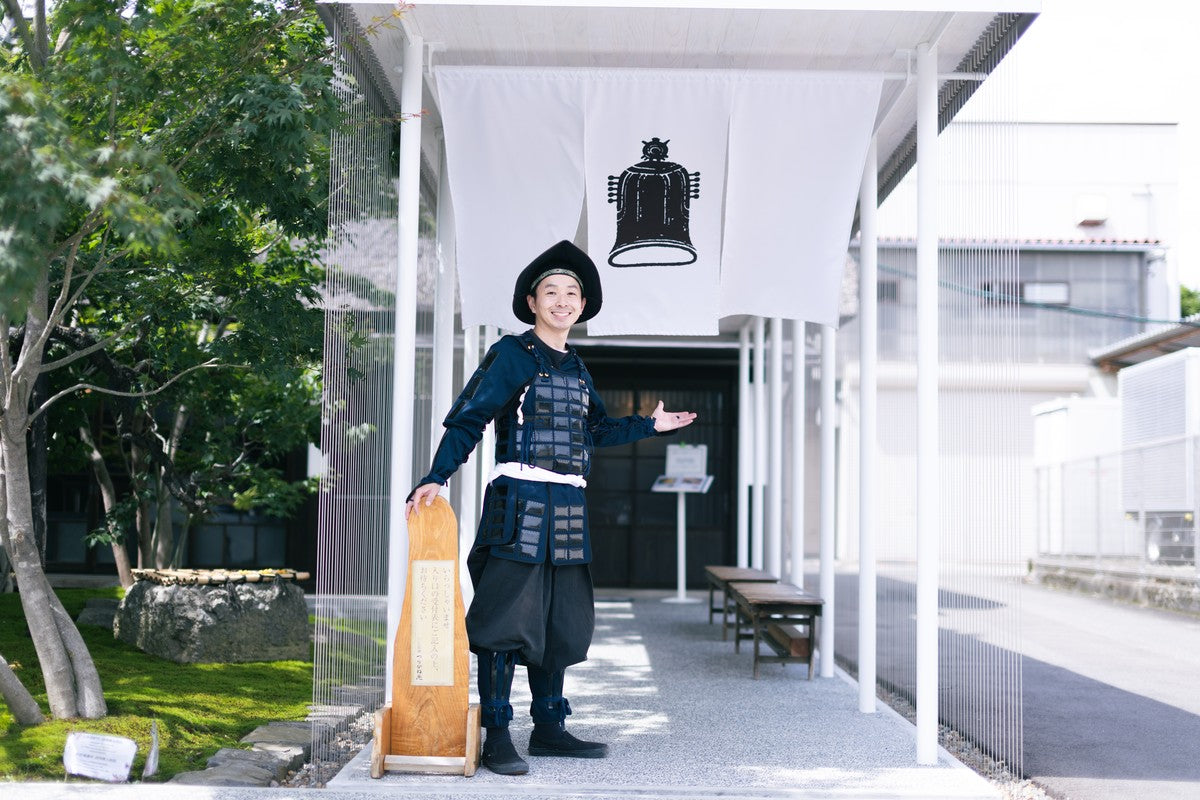 "あしがるさん"に会いに行こう。つりがね庵「あしがるの日」