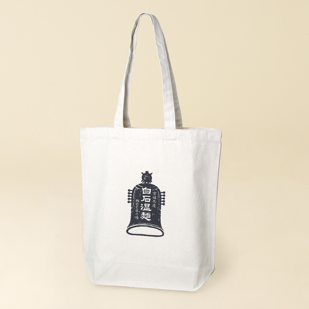 きちみのトートバッグ