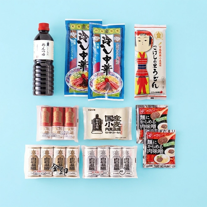 夏のうーめんセット 2026